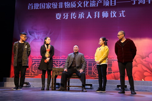 拜师学艺 宁海平调耍牙薪火相传_宁波市非物质文化遗产网