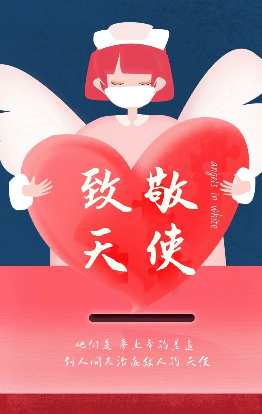 她用手绘定格了这些平凡抗疫天使的温暖瞬间