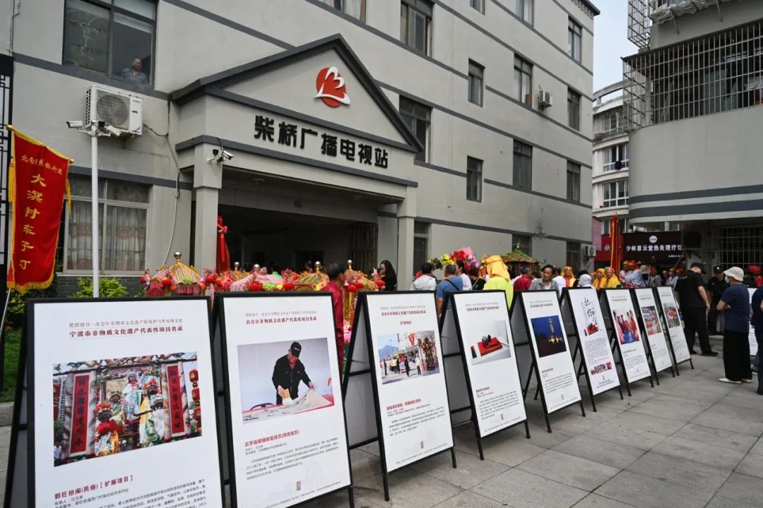 文化和自然遗产日在柴桥体验传统文化的活色生香