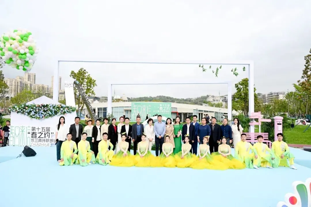 文艺赋美展览展出诗歌盛会戏曲讲座乐享文化氛围