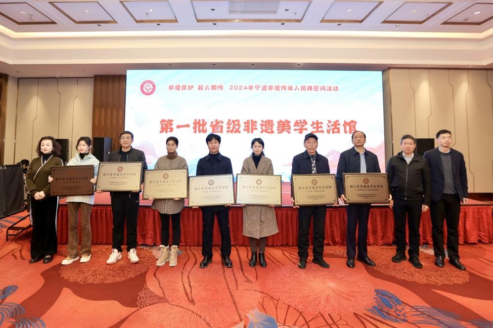 1734576774689580.jpg 图片 4.jpg