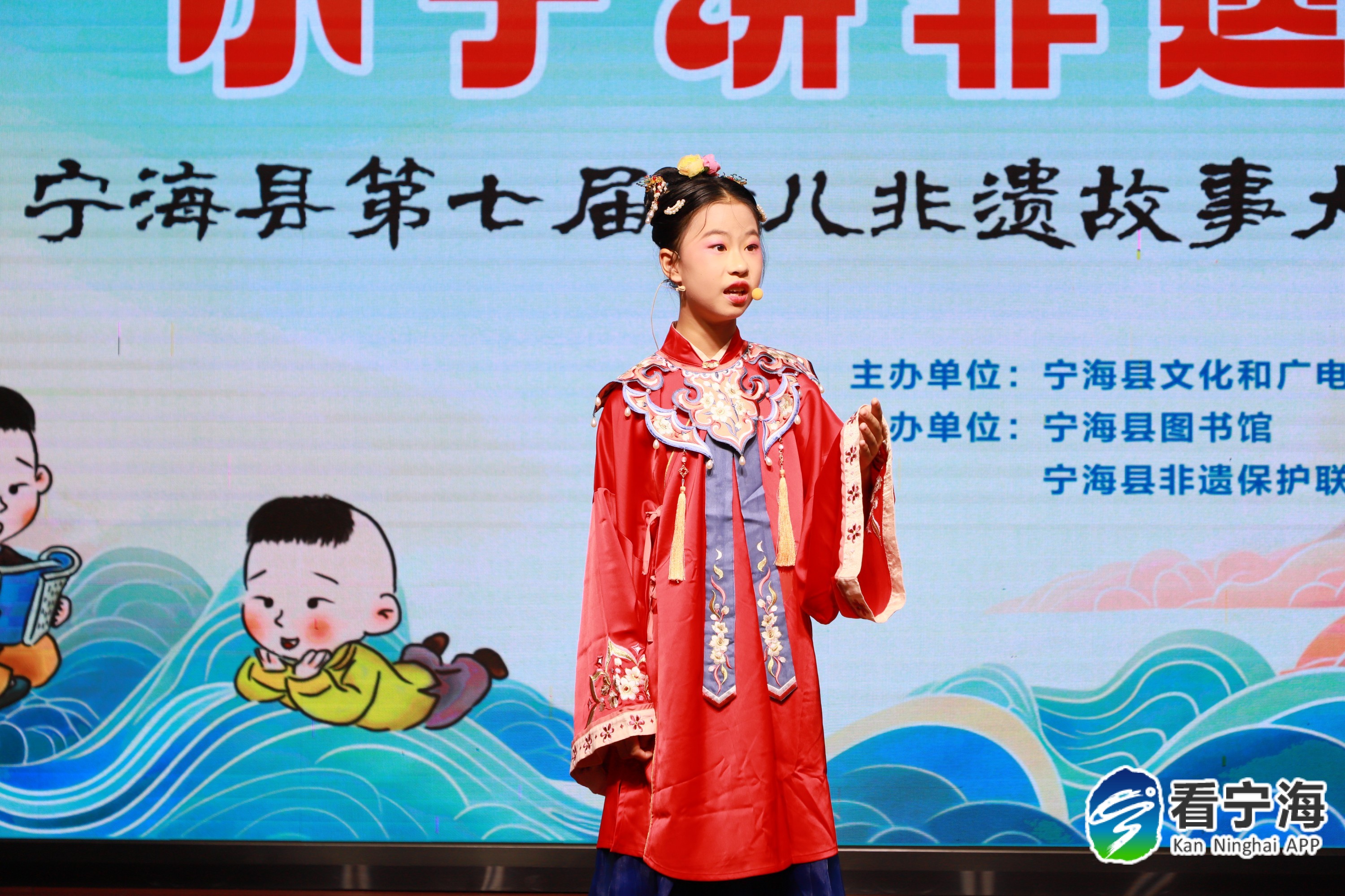 图4.JPG