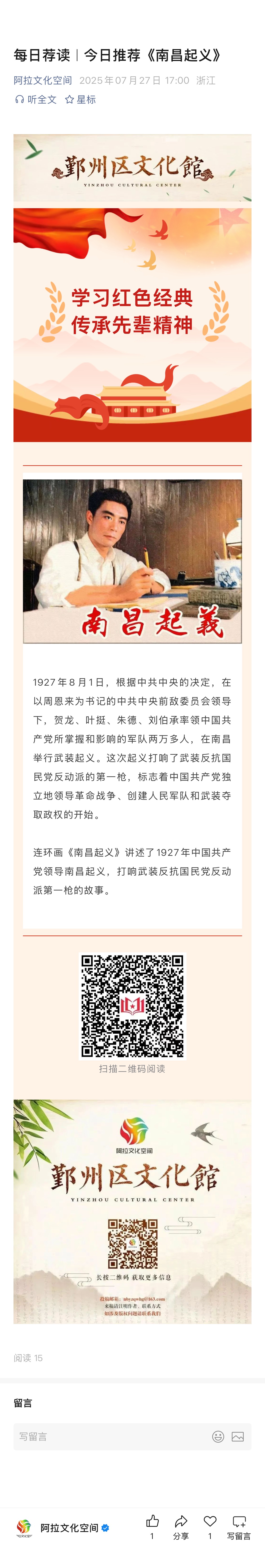 88c1b7bcf1402660fcc26a2ac30097b.jpg