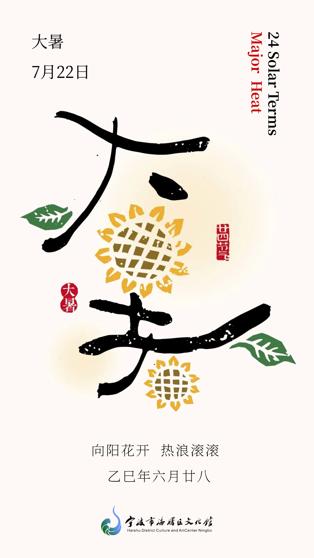 微信图片_20250729171520.png
