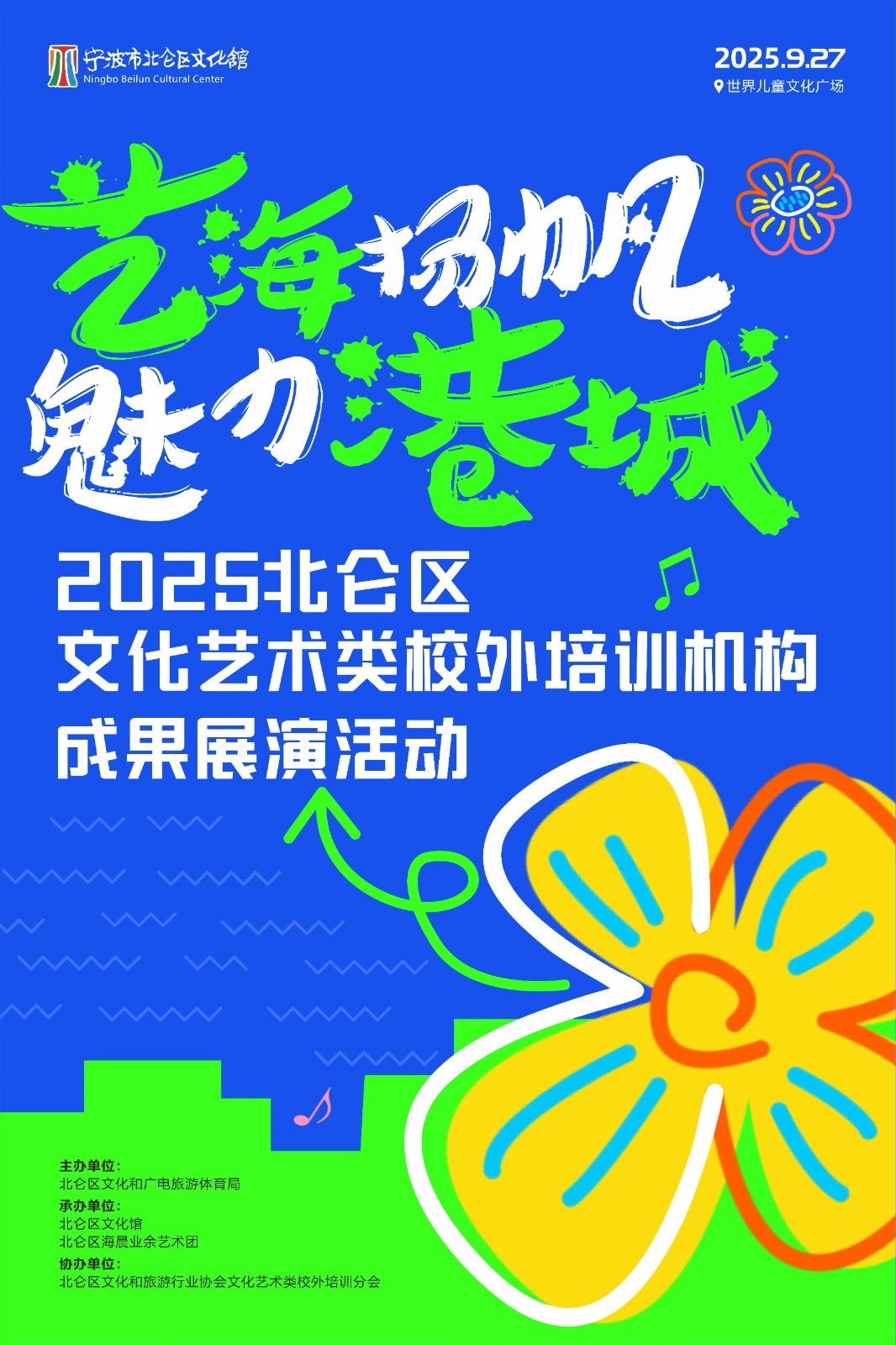 微信图片_20250731094346.jpg