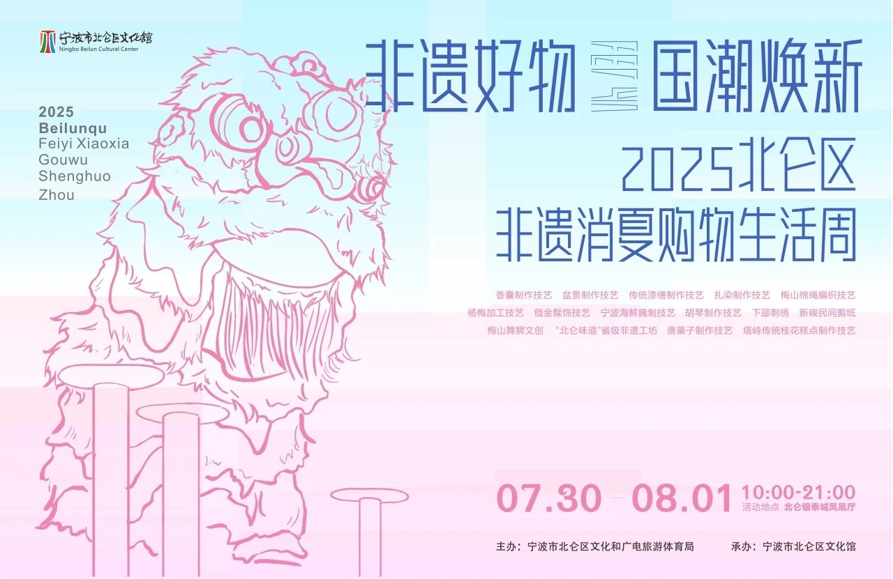 微信图片_20250731094522.jpg