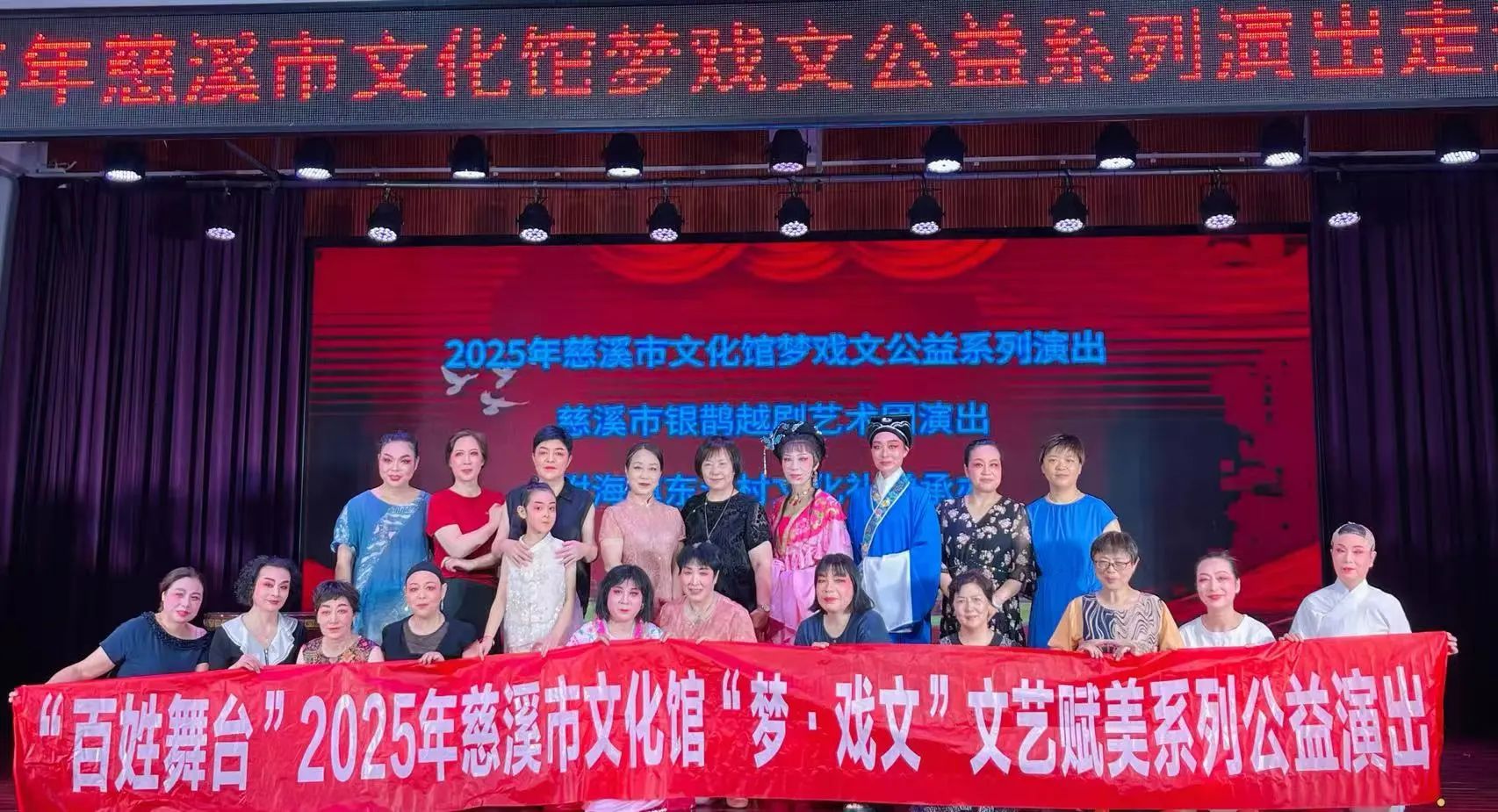 微信图片_2025-07-31_101710_050.jpg