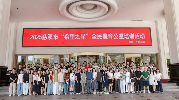 微信图片_2025-08-12_101733_206.png