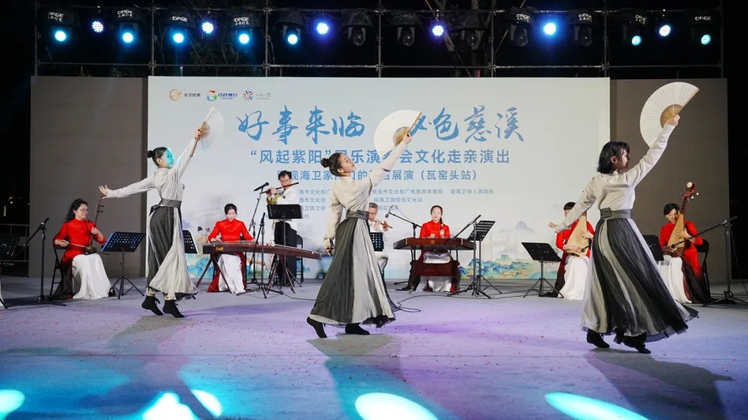 慈溪.jpg