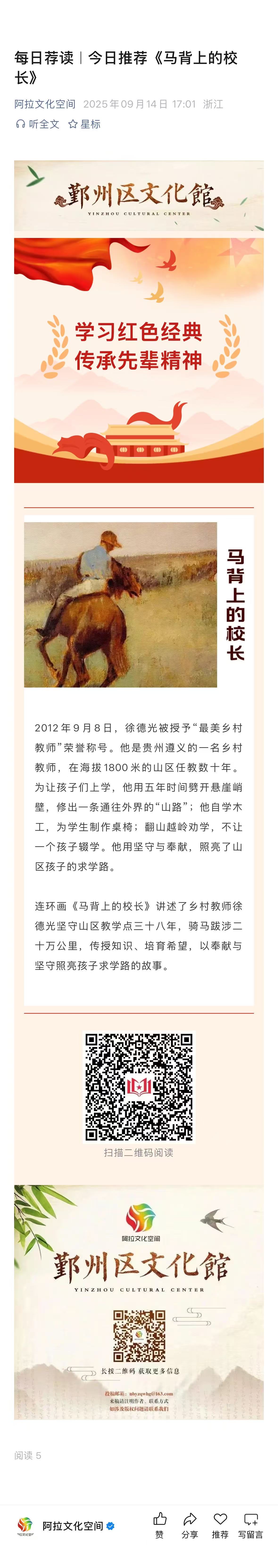 34ac26a16616b2acd8cb64b89241153d.jpg