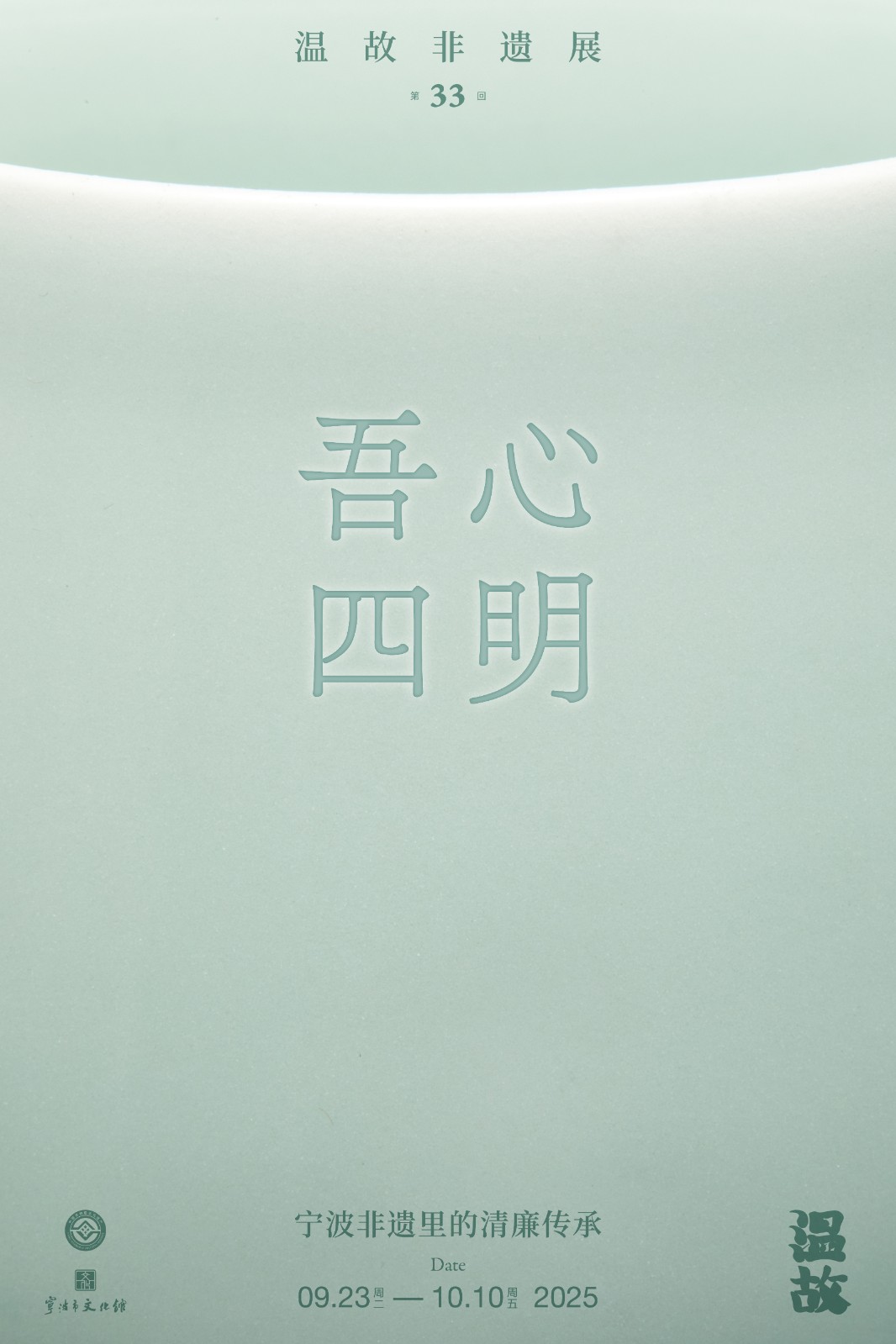 1758265390206167.jpg