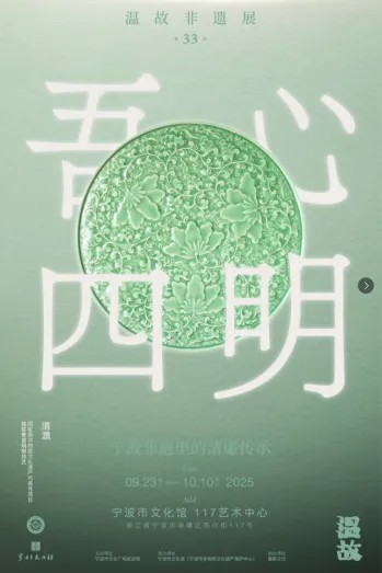 1759993425148540.jpg 2.jpg