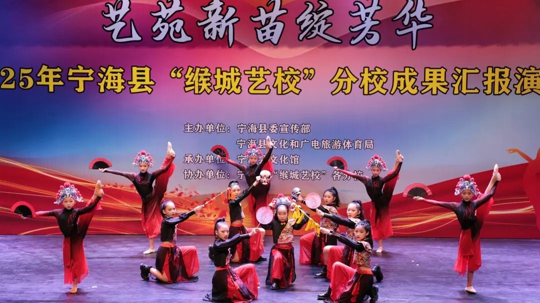 宁海.jpg