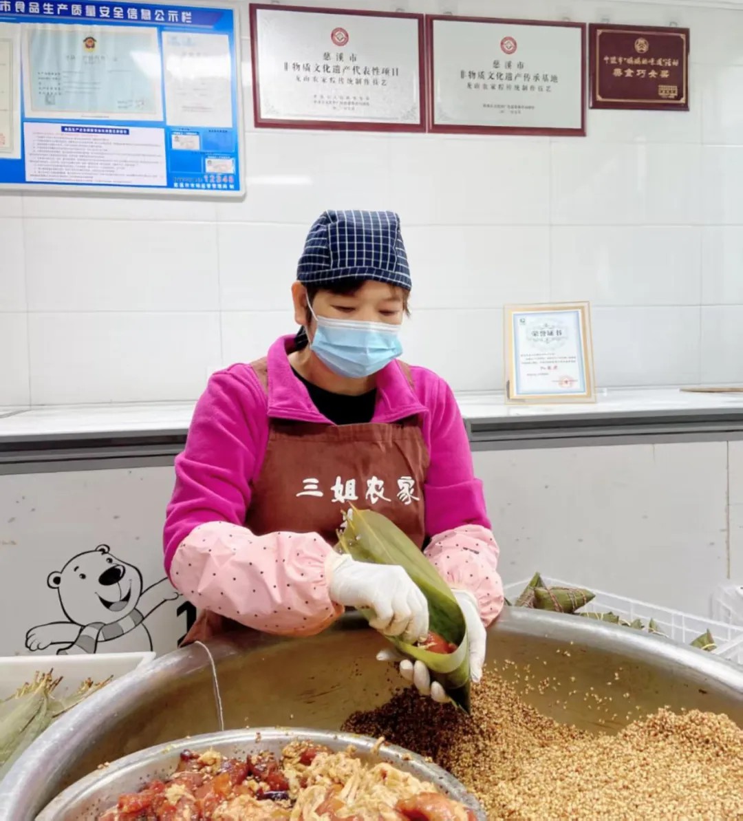 1761806554662814.jpg 9.jpg