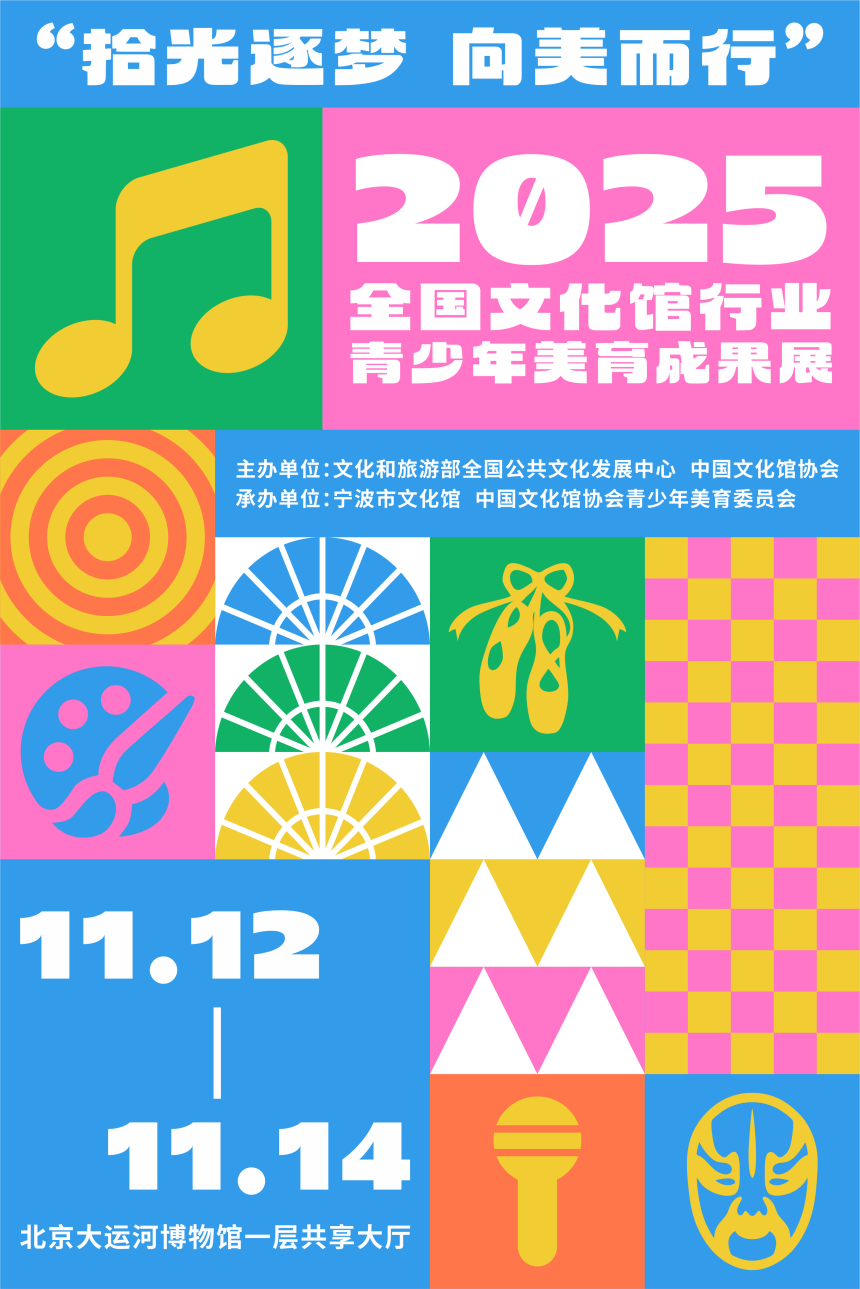 1762411197147020.png 图片 1.png