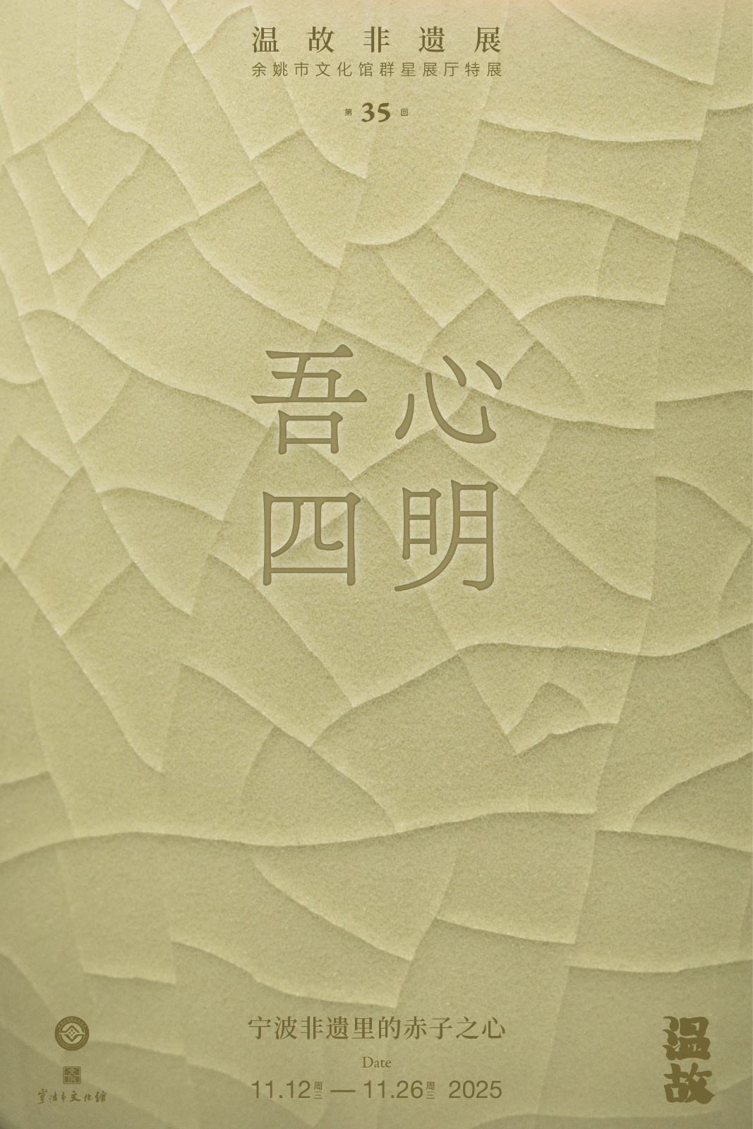 1763101964468822.jpg 11 (2).jpg