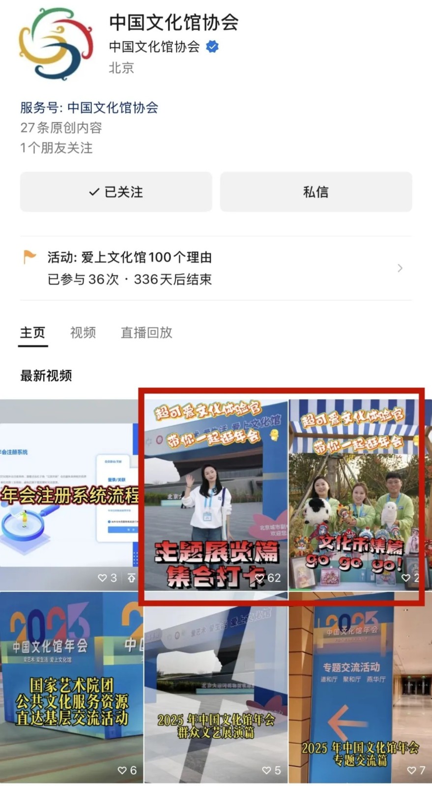 1763106164120827.jpg 1763106164120827.jpg