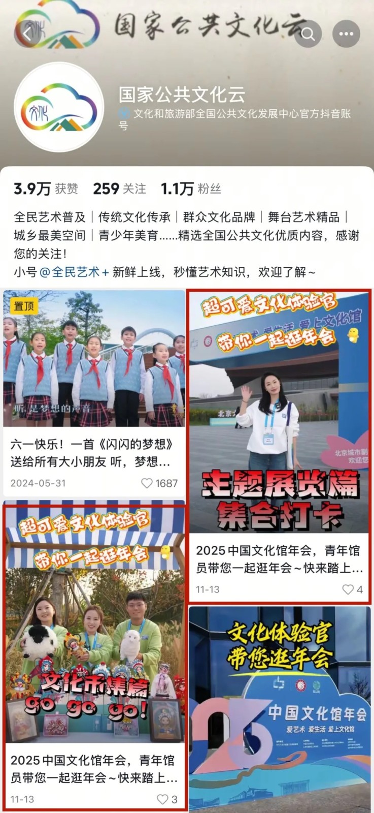 1763106164200079.jpg 1763106164200079.jpg