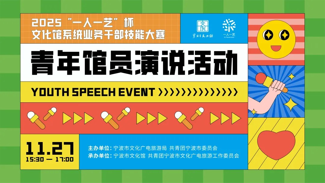 1764660490161544.jpg 2.jpg