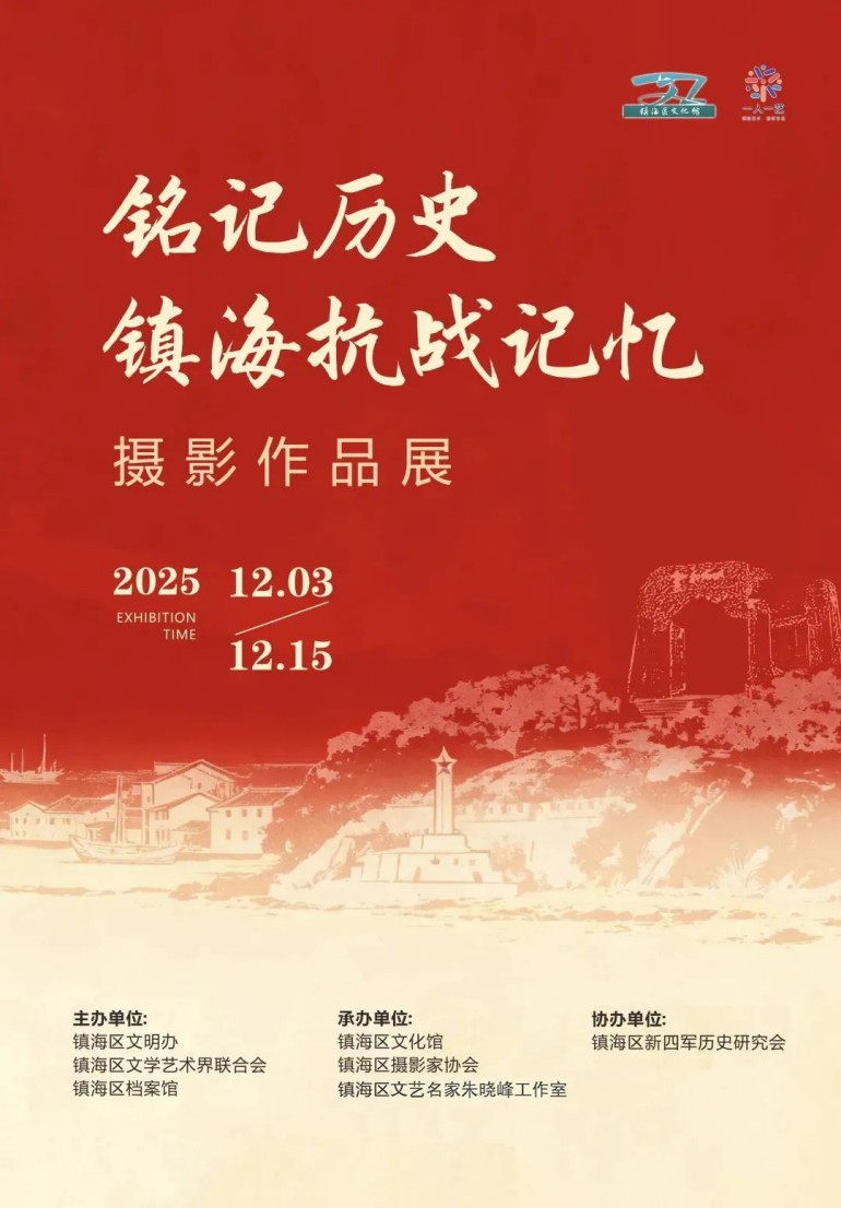 1765327886319706.jpg 640 (2).jpg