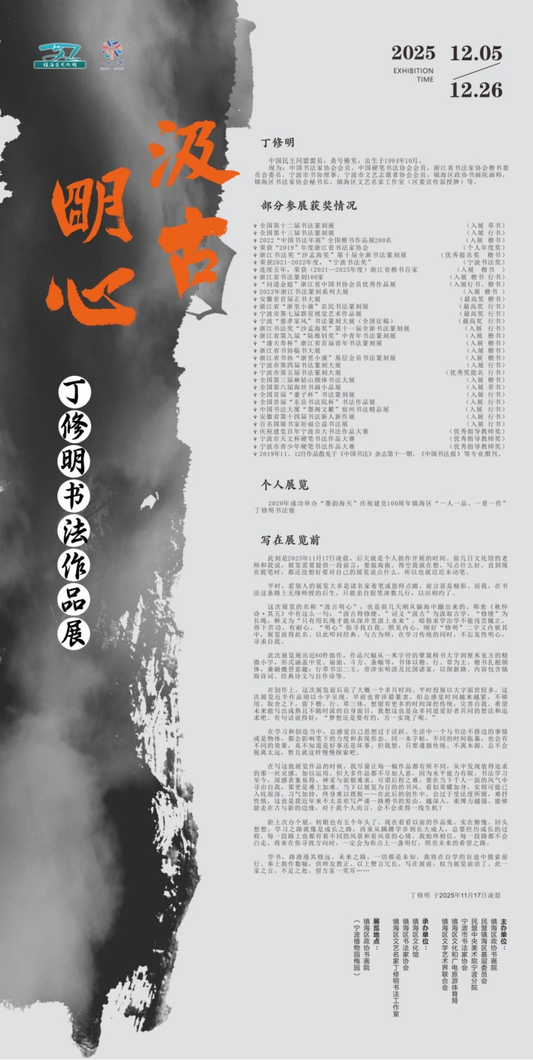 1765328034800007.jpg 640.jpg