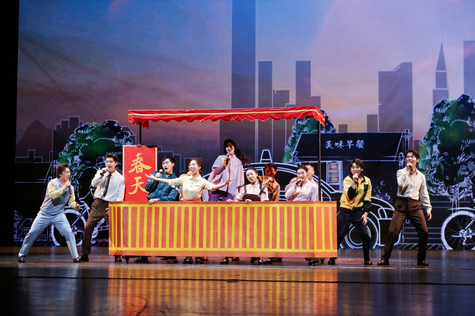 4《小小早点摊》 (1).jpg