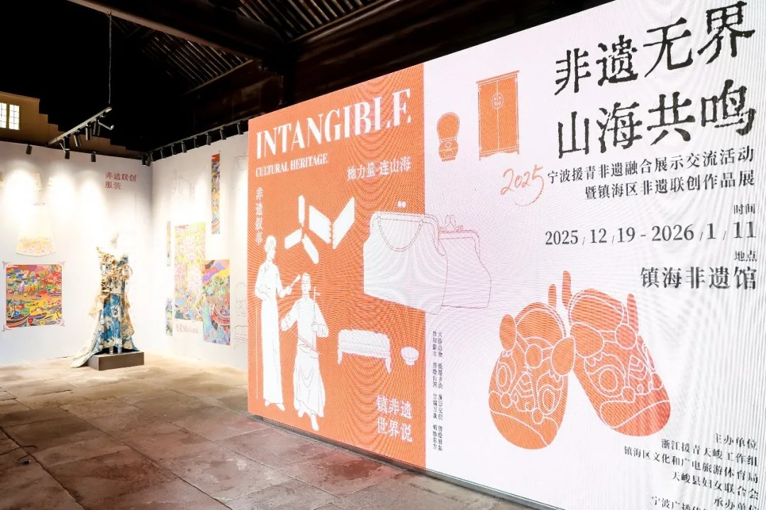 1766472197201873.jpg 5.jpg