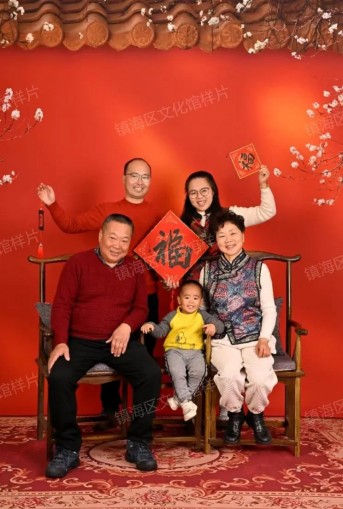 1767505664275784.jpg 11.jpg