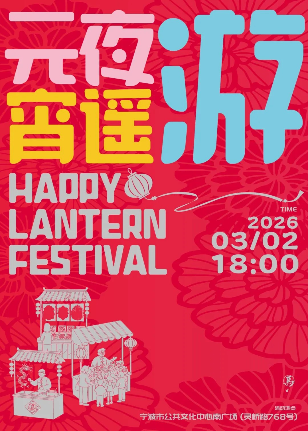 1772178011148160.jpg 1772178011148160.jpg