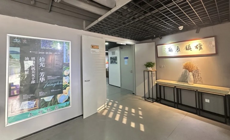 1773970109185094.jpg 640 (4).jpg