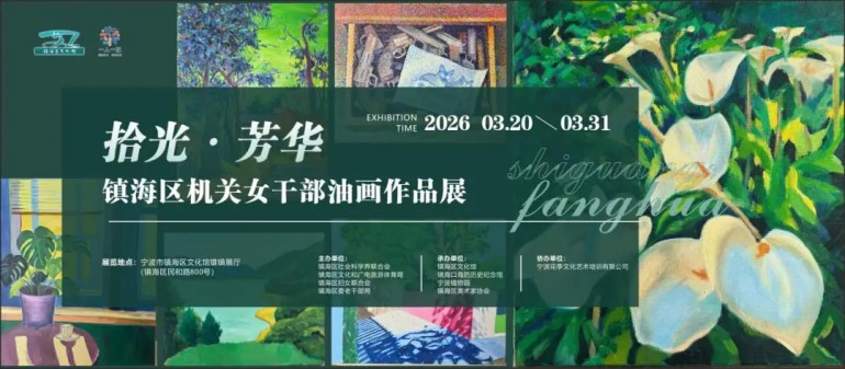 1773970080220831.jpg 640 (3).jpg