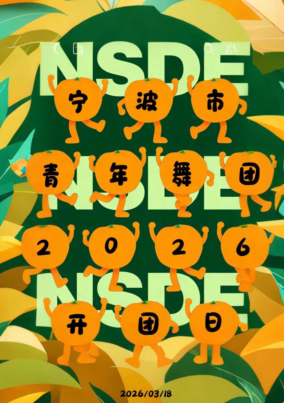 1773976157114054.jpg 1773976157114054.jpg