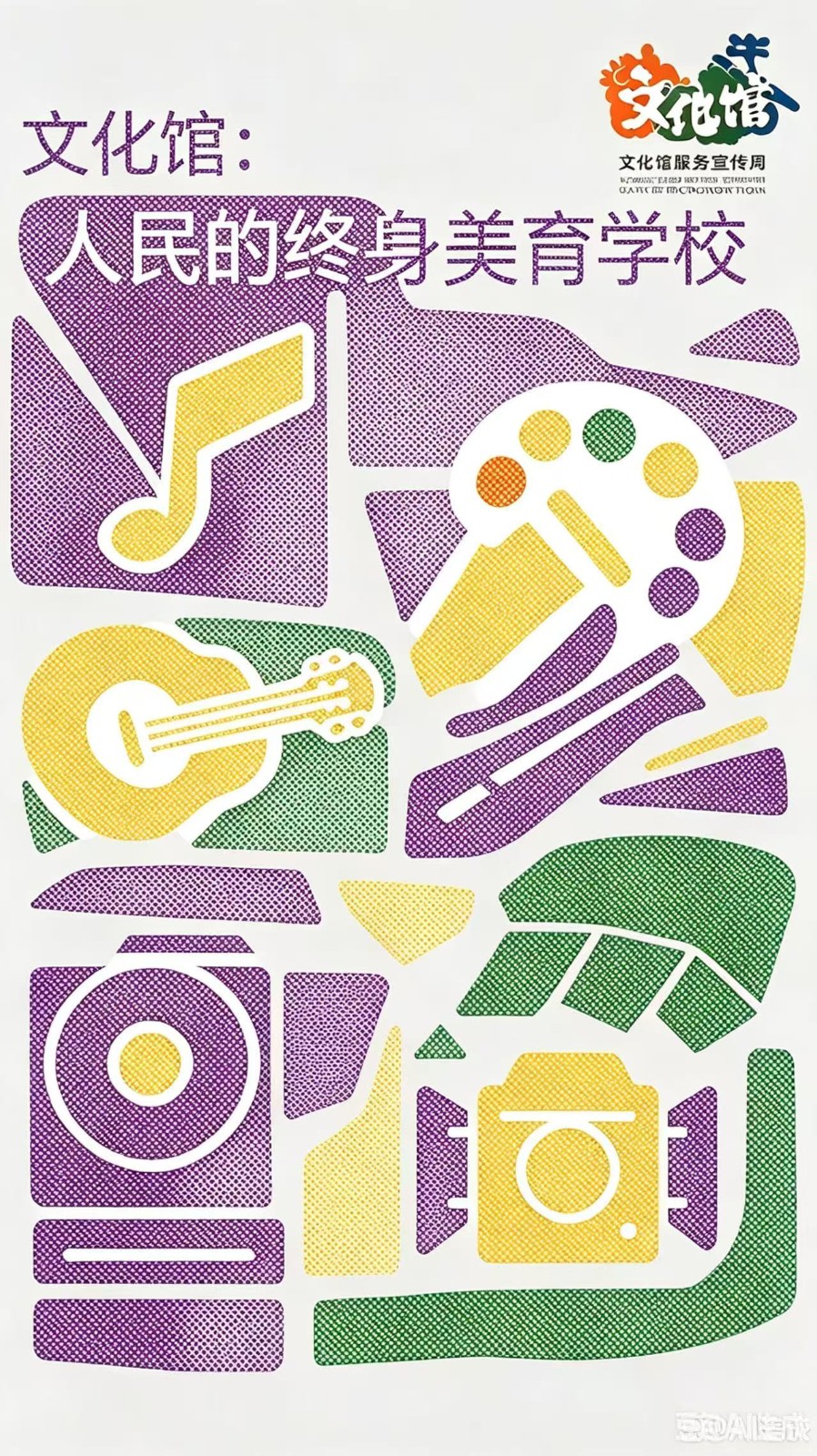 1779434310128614.jpg