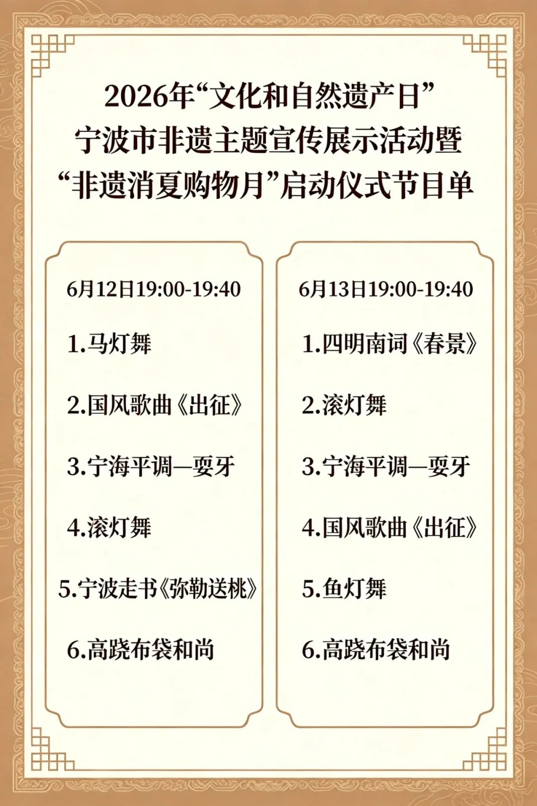 1781081362201015.jpg