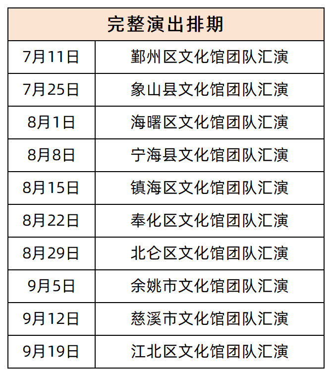 新建 XLSX 工作表_Sheet1.png