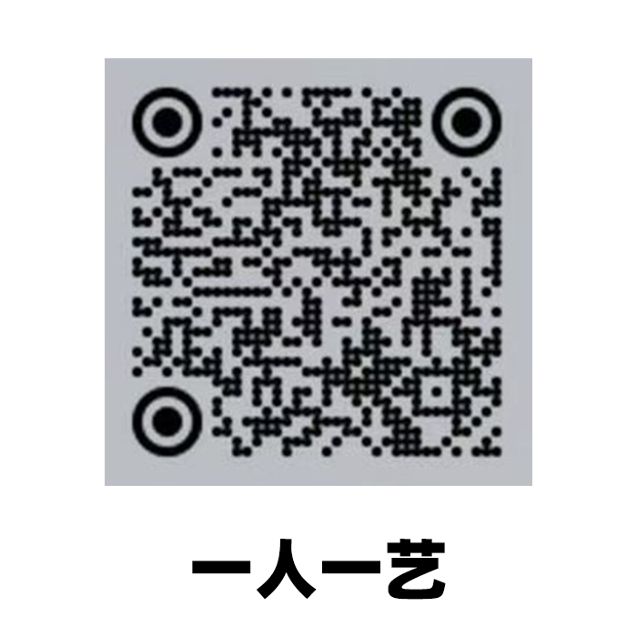 1784183922892785.jpg