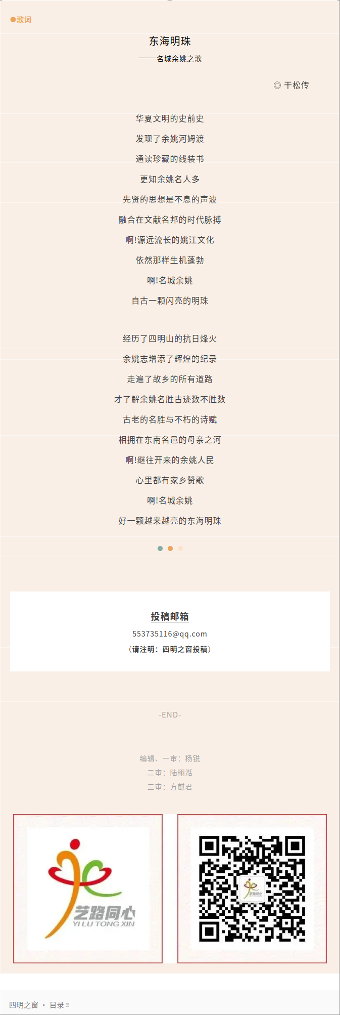 2026-08-24_16-54-39.png
