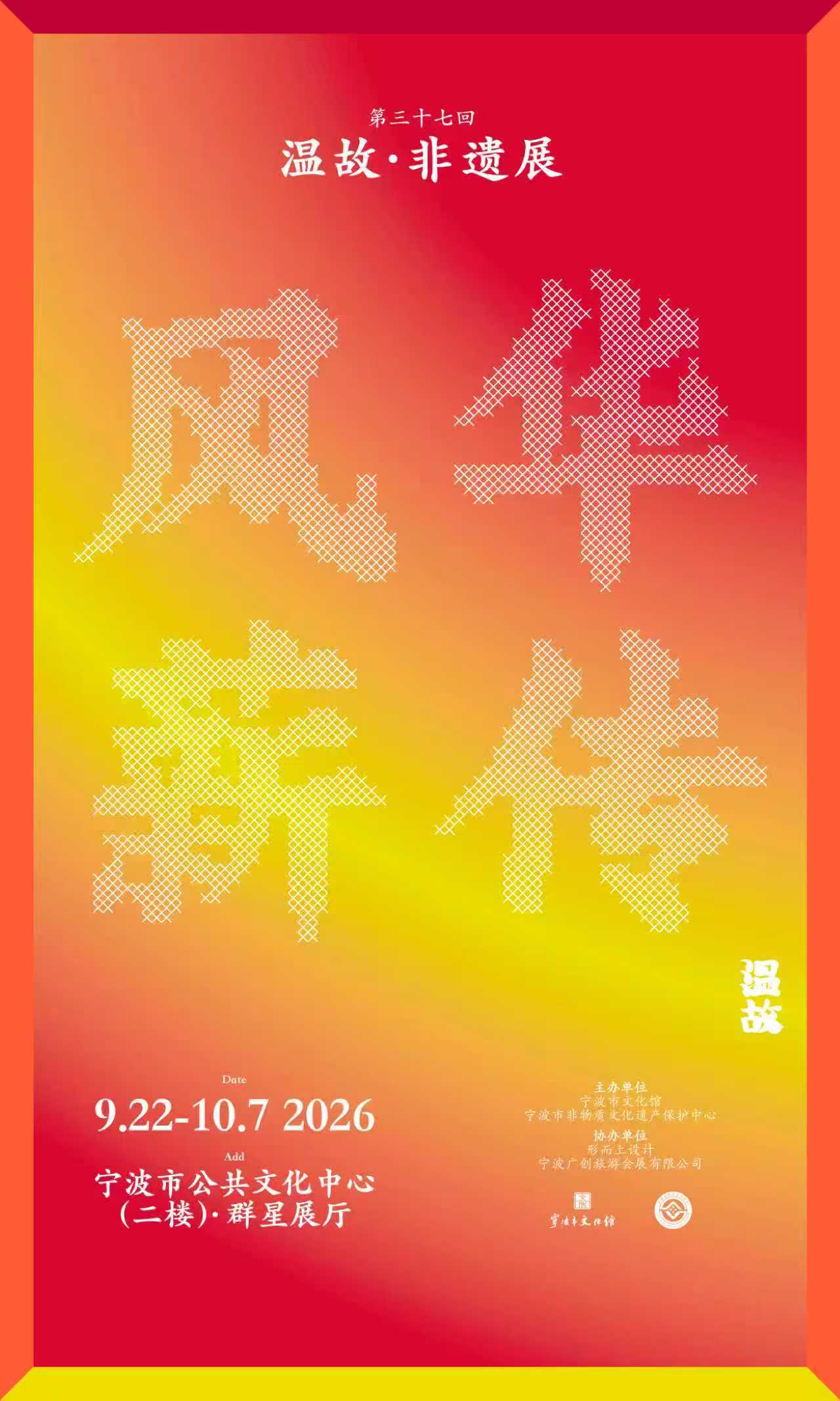 1790134276170259.jpg