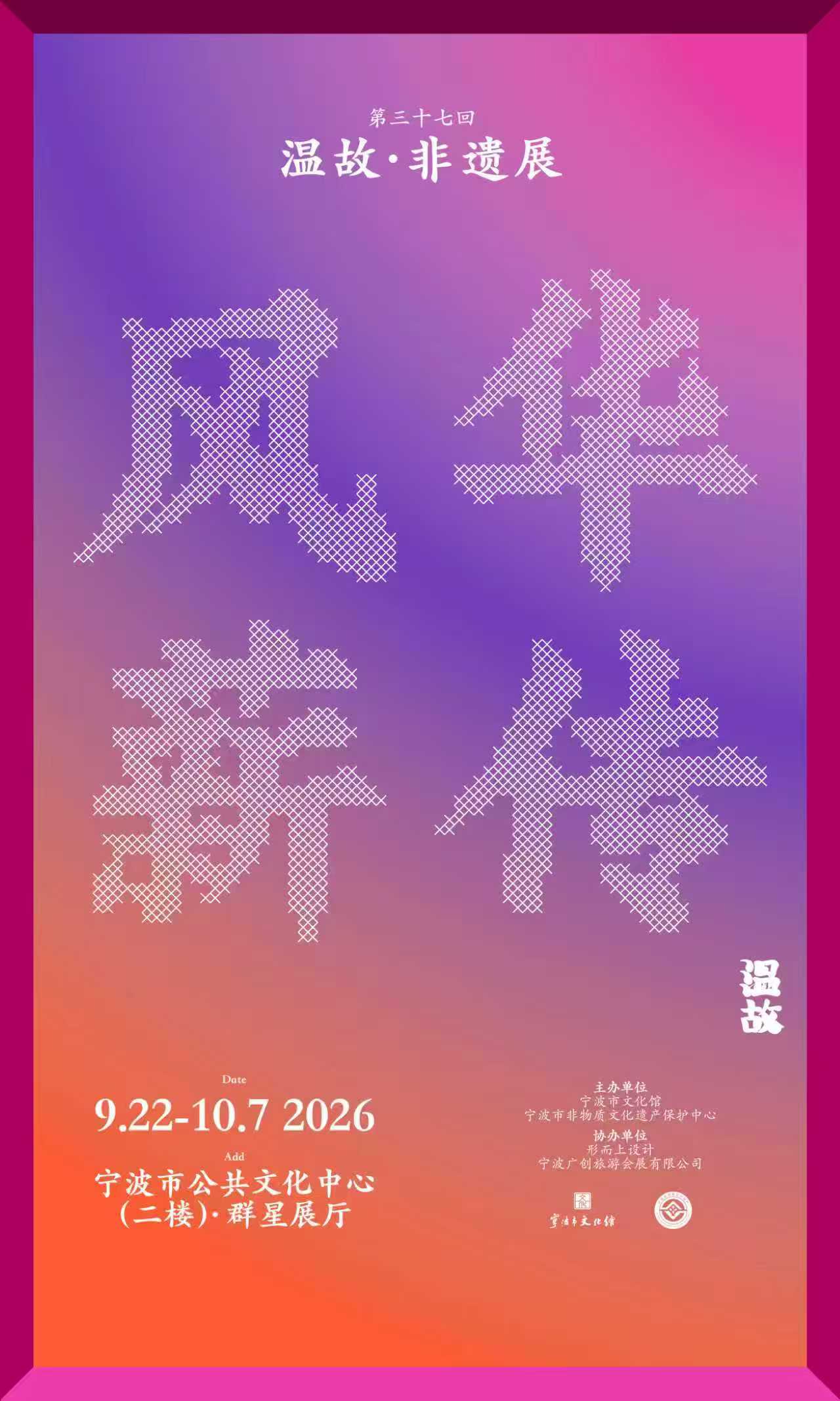 1790134276153079.jpg