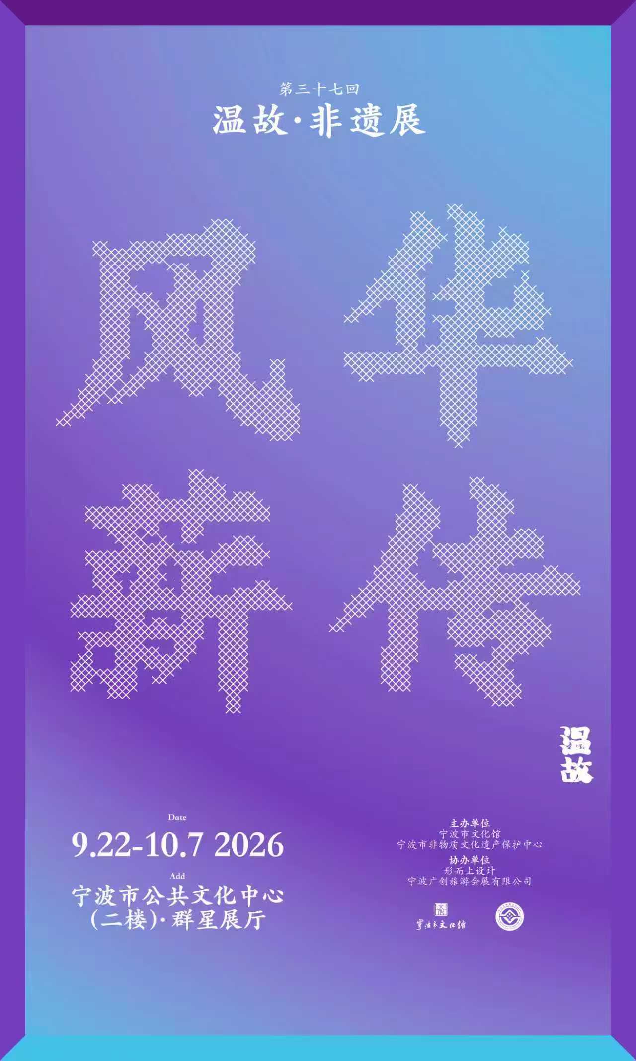 1790134276126738.jpg