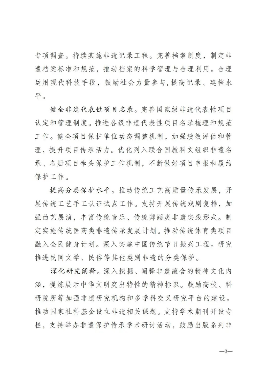 1790151050188869.jpg