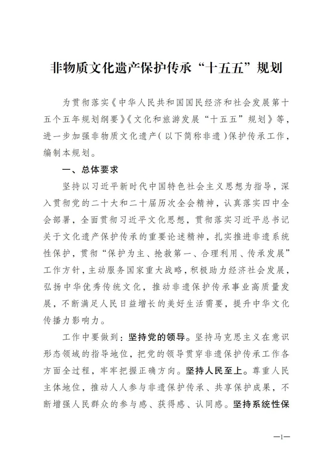 1790151050833482.jpg
