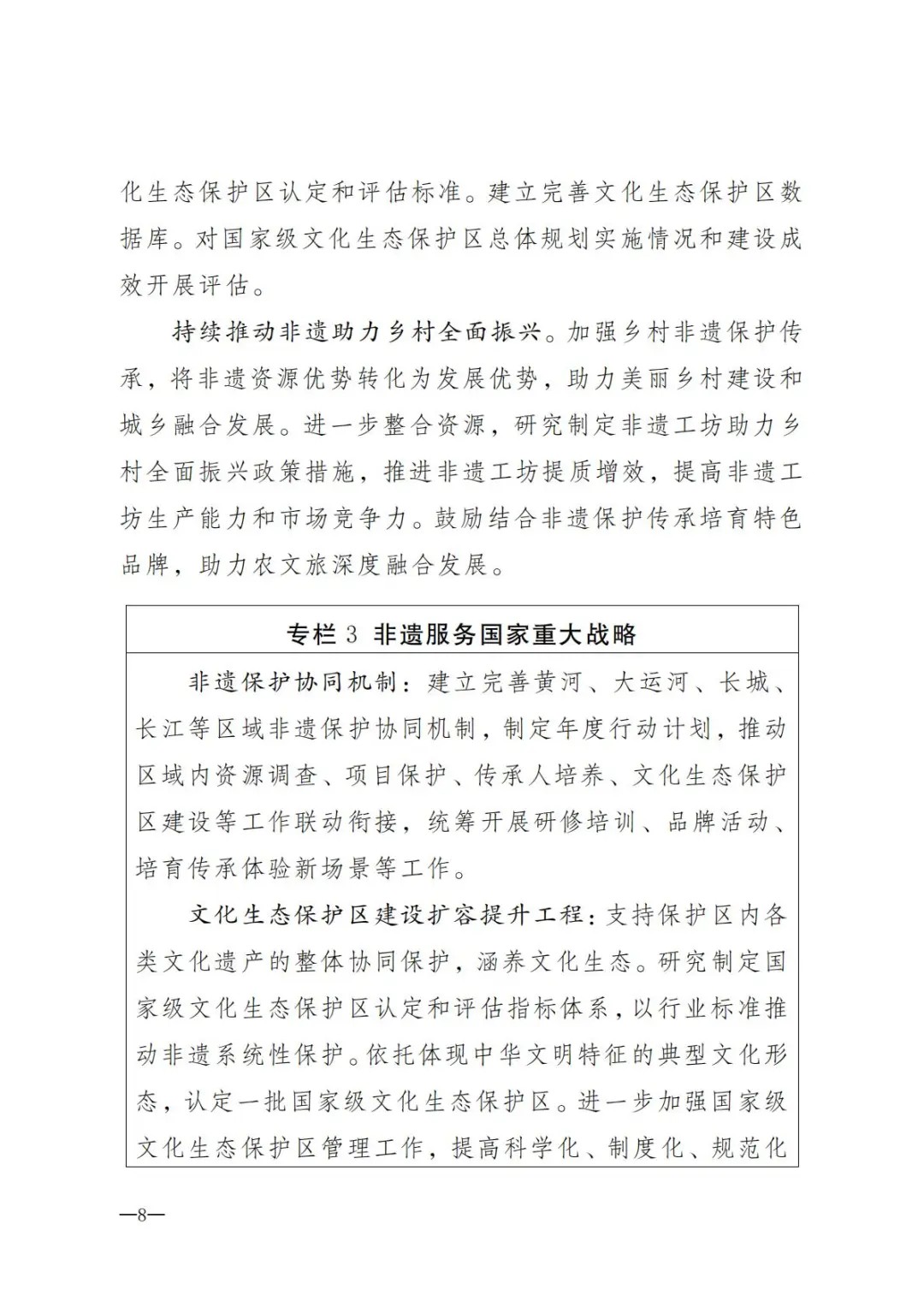 1790151050143260.jpg