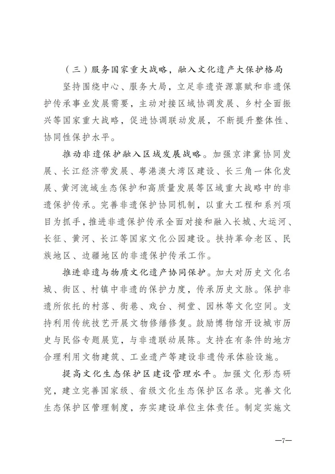 1790151050214319.jpg