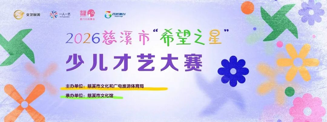 微信图片_2026-09-28_124920_973.jpg