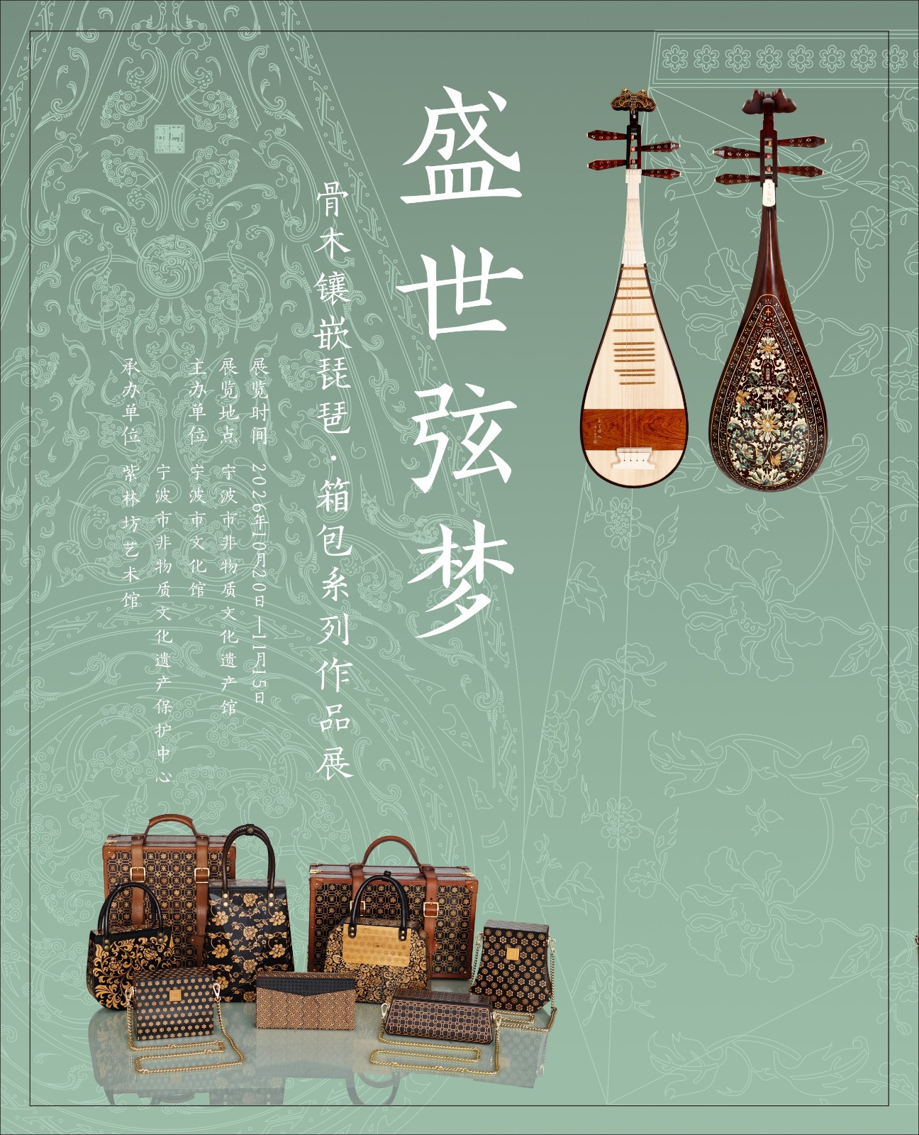 微信图片_20261015085224_64_125.jpg