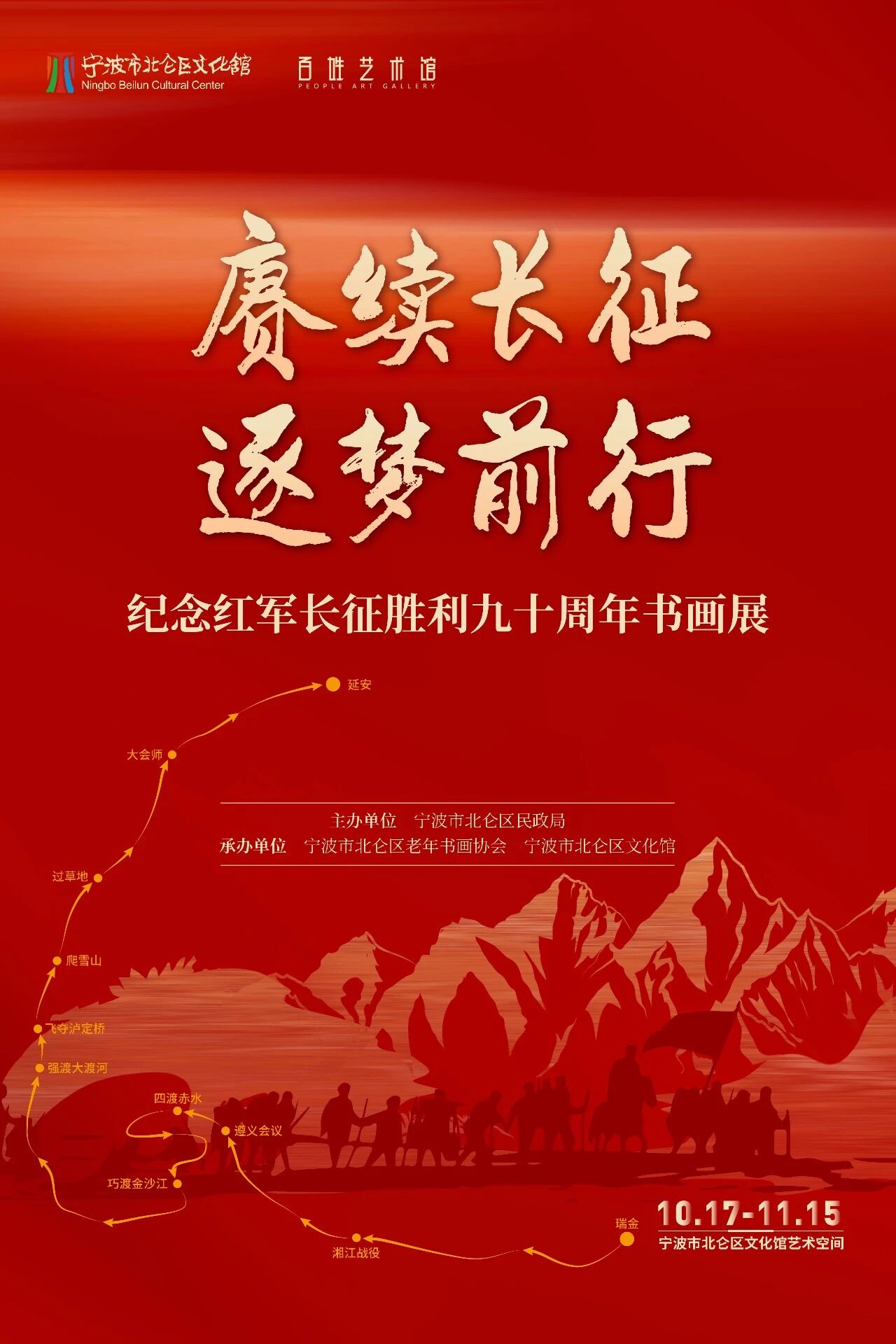 微信图片_2026-10-28_092520_913.jpg